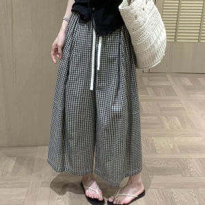 V.C.I | Short Figure Friendly Linen Plaid Casual Trousers
