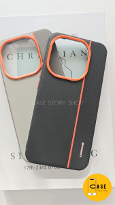 เคส iQOO 15 / iQOO 13 หนังเทียม ขอบนิ่ม สวยๆ ดูหรู สีดำ สีเทา ส่งจากไทย