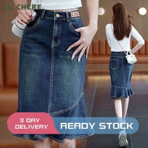LIL CHERE Womens Denim Skirt High Waist Fishtail Cowboy Skirt Fashion Dress