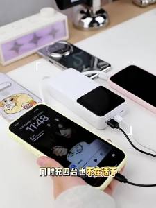 Ambrosi | Certified Portable Fast Charging Power Bank 20000mAh
