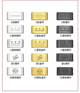 Alotelayer Watch Band Locker Ring for GA110/400/700 GW9300 GG1000 DW5600/5610 DW6900 GA2100 Watch Acessories Metal Loop Holder Rings Buckle