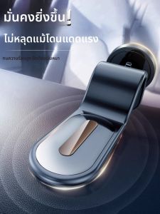 xilixili | ขาตั้งโทรศัพท์รถแบบมุ่งหน้าถ่วงดูดแบบยึดแม่เหล็กสำหรับนำทางพร้อมการป้องกันการสั่นสะเทือนแบบไฮเอนด์ Xilixili รุ่นใหม่ปี 2025