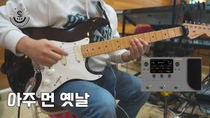 SONICAKE | Bộ Xử Lý Hiệu Ứng Mô Phỏng Amply Guitar Bass SONICAKE Matribox II Với Bàn Đạp Điều Khiển Biểu Cảm MIDI USB Nguồn EU Bàn Đạp Đa Hiệu Ứng