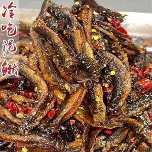 Spicy Dried Loach Snack