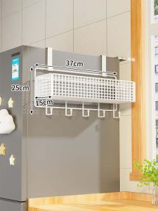 evesigar | Side Mounted Spice Storage Rack