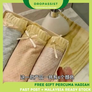 DROPASIST 1292 Women 3 In 1 Pieces Seamless Antibacterial Underwear Panties Lingerie Mid Waist Wanita Seluar Dalam