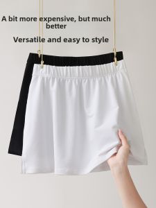 MOCHU | Butt Covering Skirt White Underwear Accessory