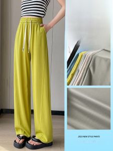 LANGPIN | กางเกงขายาวทรงหลวมเอวสูงผ้าไหมน้ำแข็งสไตล์ใหม่ปี 2023 กางเกงขายาวทรงหลวมสำหรับผู้หญิงในช่วงฤดูร้อน กางเกงขายาวทรงหลวมแบบลำลอง