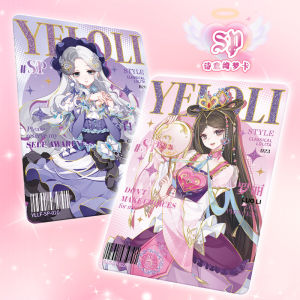 Ye Luoli Princess Collectible Cards Series 3rd Edition