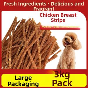 KANGBEIER | Puppy and Medium-Small Adult Dogs Training Reward Chicken Jerky
