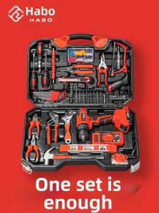 HABO | Multi-function Tool Box Home Use