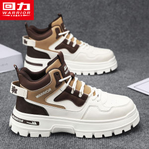 Warrior | Anti-slip Mens Shoes For Outdoor Activities