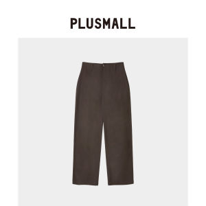 Relaxed Fit Tapered Pants with Side Pockets Intellectual Feel