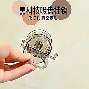 免打孔沐浴露置物架 | 浴室收纳好帮手 No-Drill Shower Gel Storage Rack | Bathroom Organizer