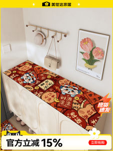 Meisda Shoe Cabinet Table Mat Dining Sideboard Protection Pad Tea Table TV Cabinet Cover Wash-Free High-End Feeling Home Fabric