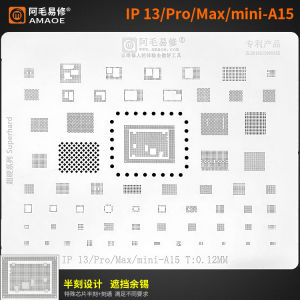 Amaoe IP13/Promax Middle Layer/Original Color IC Chip Surface Lattice/Multi-Purpose/A15cpu Ball Grid Array