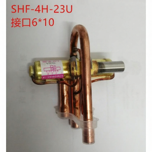 Four-way Switching Valve