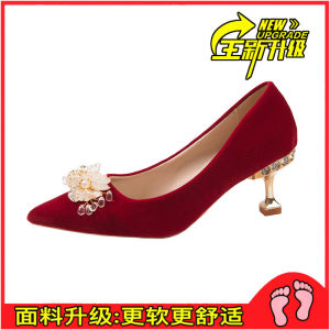 รองเท้าแต่งงานแบบจีนสีแดง รองเท้าแต่งงานสไตล์จีนสำหรับเจ้าสาว รองเท้าแต่งงานแบบสวมสบายสำหรับคู่รักและตั้งครรภ์ รองเท้าแต่งงานสุดหรูสำหรับงานแต่งงาน