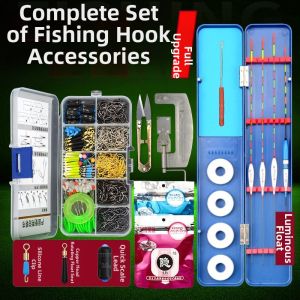 FANZHI | All-in-One Ultra Tight Fishing Kit