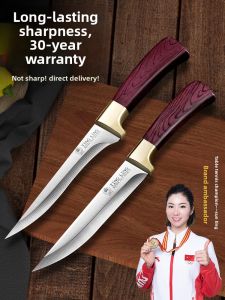 CMGF | Butchers Sharp Curved Knife for Bone Removal Slaughtering and Skinning