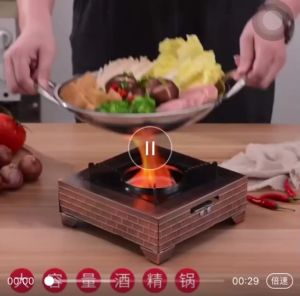 หม้อชาบูสแตนเลส หม้อจิ้มจุ่ม ขนาด21ซม หม้อจิ้มจุ่มเล็ก