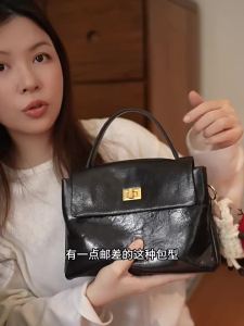 AVALEA | Handbag Messenger Shoulder Bag Leather Medium