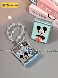 Cute Cartoon Mickey Foldable Screen Phone Case Compatible with Zflip6/5/4 Novaflip Xiaomi Mixflip New Model RAZR50 Hard Pocket2 N3flip Honor Vflip