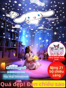 LIUBAN | Star Projector Kids Birthday Gift Night Light