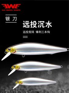 Ewe Silver Knife Far Casting Sink Water Minnow Lure 7g/10g for Bass Catfish And Carp Fishing Lures Artificial Bait Outdoor Camping Travel Gear