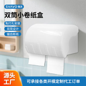 Hộp Đựng Khăn Giấy Hai Lớp Gắn Tường Cho Phòng Tắm Khách Sạn Hộp Đựng Giấy Vệ Sinh Hai Lô Hộp Đựng Khăn Giấy Bằng Thép Không Gỉ