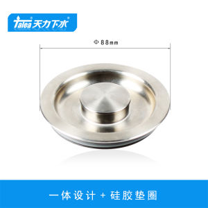 Talea Stainless Steel Kitchen Sink Drain Cover Large Head Plug Vegetable Washing Basin Sink Hole Cover Household Accessories
