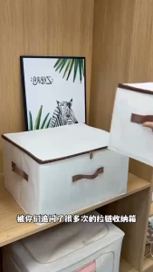Storage Box With Zipper Clothing Covered Storage Box Keep Clothes Home