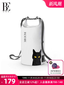 Waterproof Swimming Bag Mens Womens Sport Dual Shoulder Bag Dry Wet Separation BE Fan De an Cat Series Cylindrical Shape