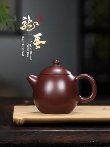 CANGHUTIANXIA | Handmade Personal Use Tea Set