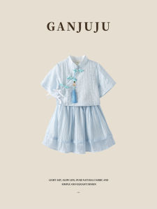 BOGUXIONG | Traditional Chinese Style Performance Costume for Girls Blue Embroidery