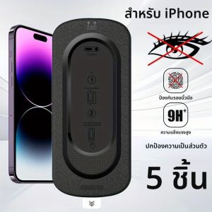 กระจกกันรอยแบบใสป้องกันการสอดแนม 5 ชิ้น สำหรับ iPhone16 15 14 13 12 11Pro Max ฟิล์มกันฝุ่นอัตโนมัติสำหรับ iPhone XR X XSMax