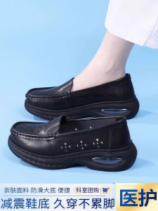 Black Genuine Leather Nurse Shoes Womens Work Shoes Breathable Comfortable Anti-Slip Deodorant Arch Support Office Shoes