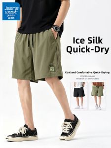 Jeanswest | Cool and Quick Dry Men Shorts
