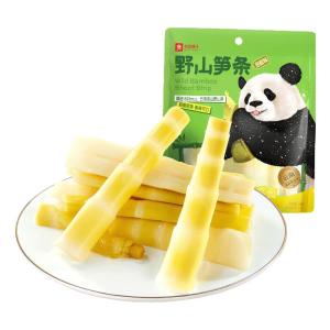BESTORE | Spicy Pickled Bamboo Shoots Snack