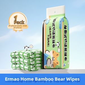 COOKER KING | Multi-functional Highly Absorbent Kitchen Cloth