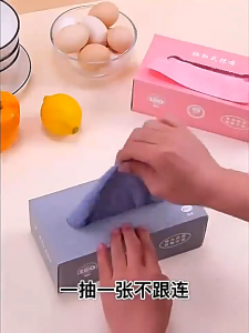 20x20cm 20pcs/box Pull-Out Kitchen Wipes Absorbent Microfiber Rub Kitchen Dishcloth Disposable Mini Towel