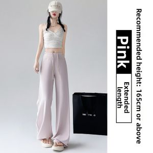 MiiOW | Sun Protection Loose High Waisted Ice Silk Wide Leg Pants