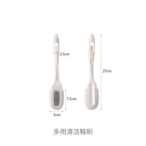 Soft and Hard Double-Effect Shoe Brush Multifunctional Shoe Brush Sneaker White Shoes Cleaning Gadget Does Not Hurt the Vamp without Dead Angle