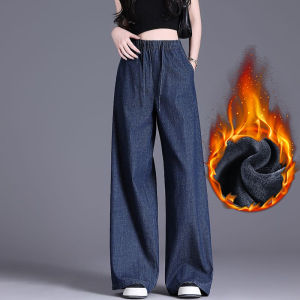 High Waist Fleece Lined Straight Leg Drawstring Elastic Waist Jeans Womens Loose Fit Casual Cotton Denim Pants Autumn Winter