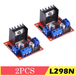 1/2/5/10pcs L298N Motor Drive Controller Board Module Dual H Bridge DC Stepper for Arduino Smart Car Robot R3 2560 ESP32 ESP826