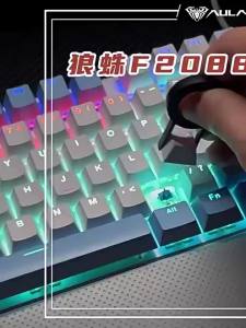 AULA | Gaming & Office Use Mouse and Keyboard Headset Combo