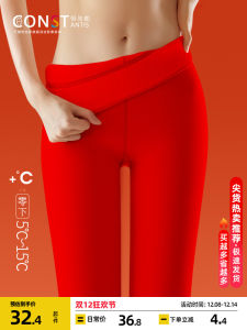 Red Thickened Fleece Lined Extended Length Warm Pants High Waist Womens Fashionable Winter Trousers Suitable for Casual Wear
