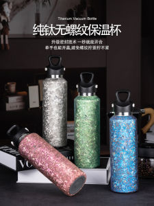 ถ้วยน้ำอุ่นไททาเนียม Pure Titanium ความจุขนาดใหญ่ ถ้วยน้ำสำหรับกีฬากลางแจ้ง ปั่นจักรยาน ปีนเขา ปิกนิก ถ้วยน้ำสำหรับเดินทาง