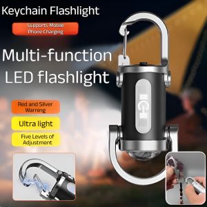 Portable Waist Hanging Key Chain Light Mini Flashlight Multifunctional Emergency Charging Anti-Key Chain Waterproof Super Large Floodlight便携腰挂钥匙扣灯迷你手电筒