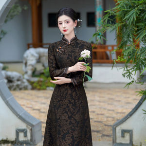Modified Cheongsam Long Sleeve Mandarin Collar Dress